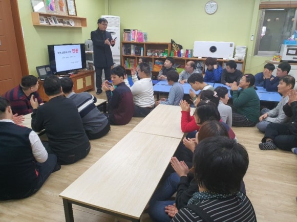장애인직업재활센터 일누리 이미지