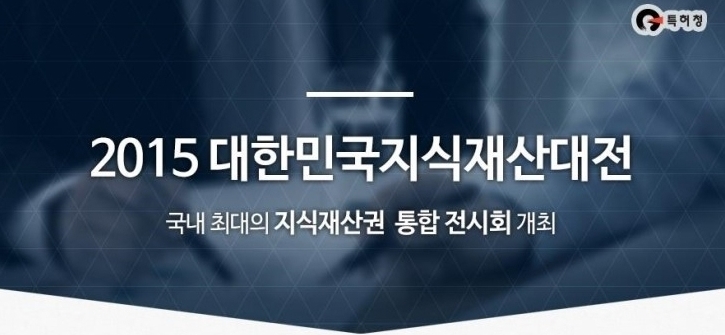 주식회사 금상 이미지