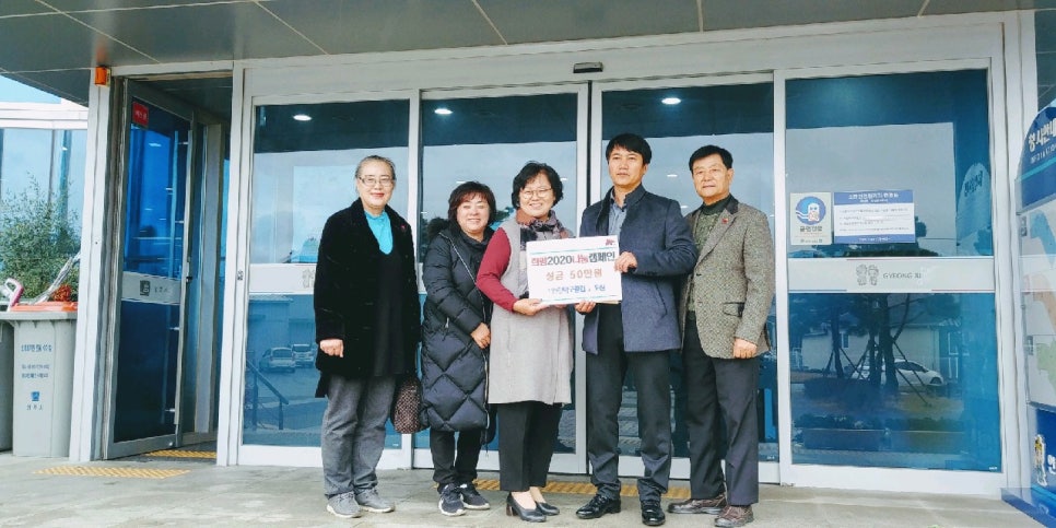 탁구클럽 이미지