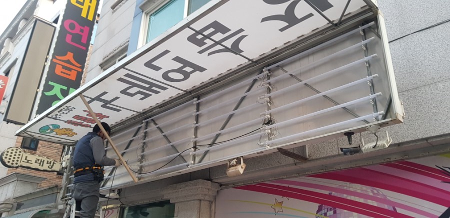 울랄라노래연습장 이미지