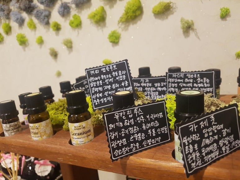 탱탱피부관리샵 이미지