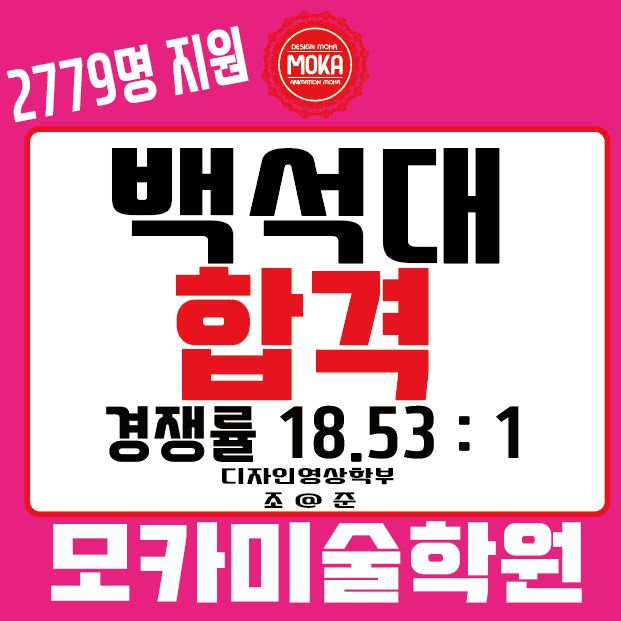 창원봉림고등학교 이미지