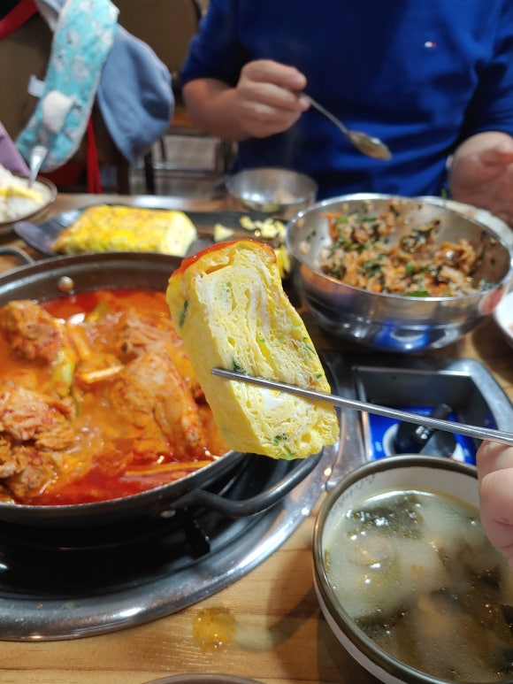 정정아식당 이미지