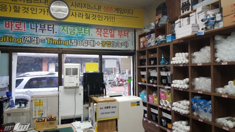 대전세종충남정수기 이미지