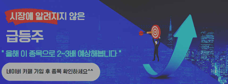 유한회사 에버그린코리아 이미지
