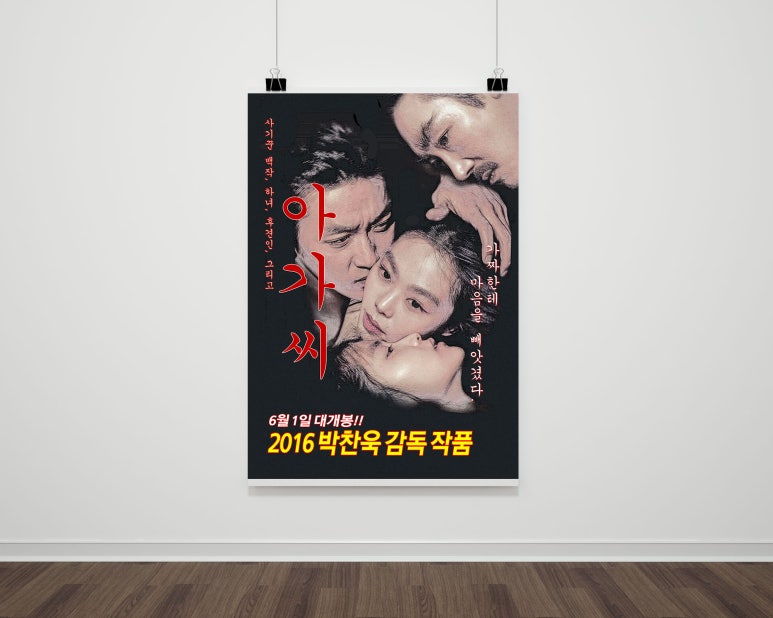 프디랩 이미지