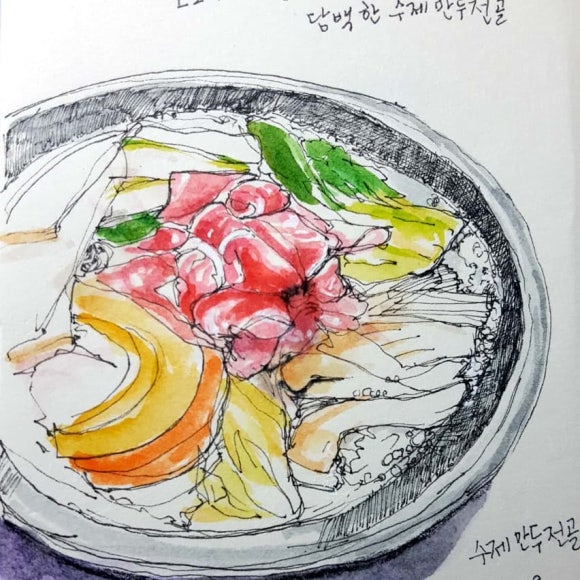 춘자음식점 이미지