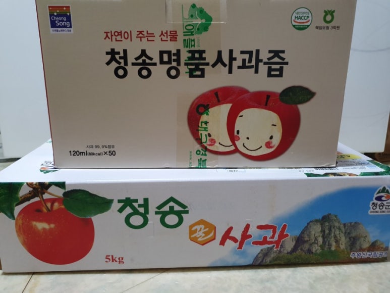 택스팜 이미지
