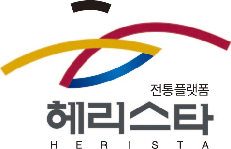 (주)헤리티지프로젝트 이미지