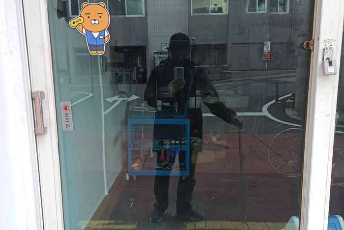 팍스바이시클 이미지