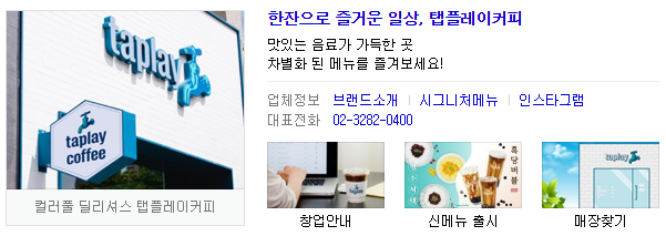 위즈디자인랩 이미지