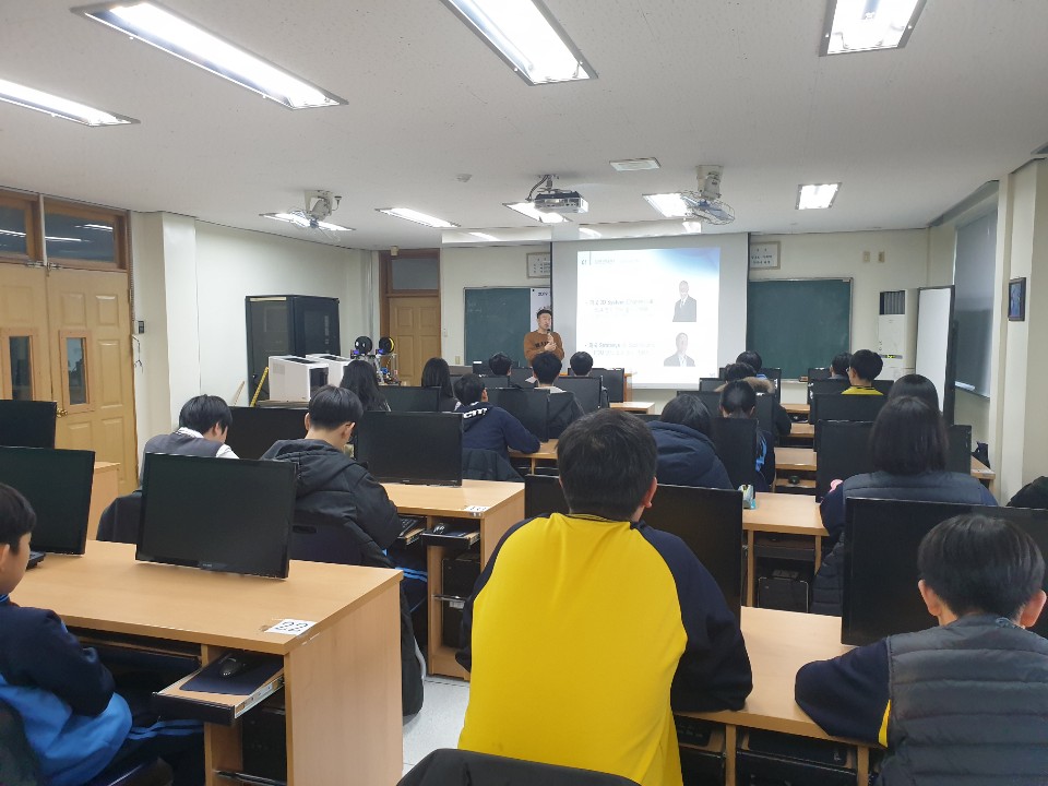 쓰리디아이템즈 이미지
