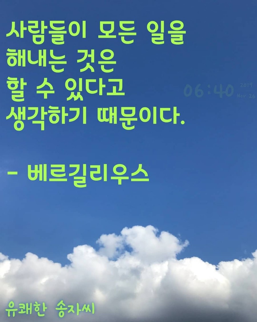 스타리더십센터 이미지