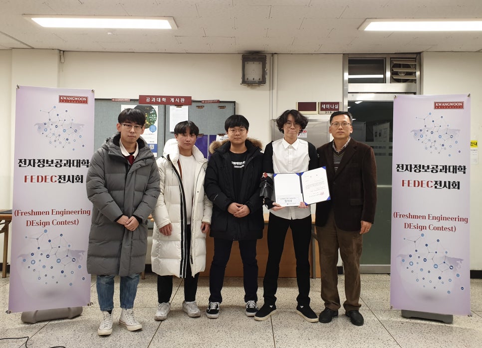 우성운 이미지