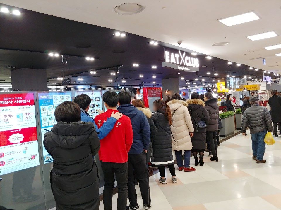 홈플러스 김해점 이미지