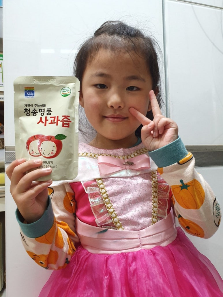 택스팜 이미지