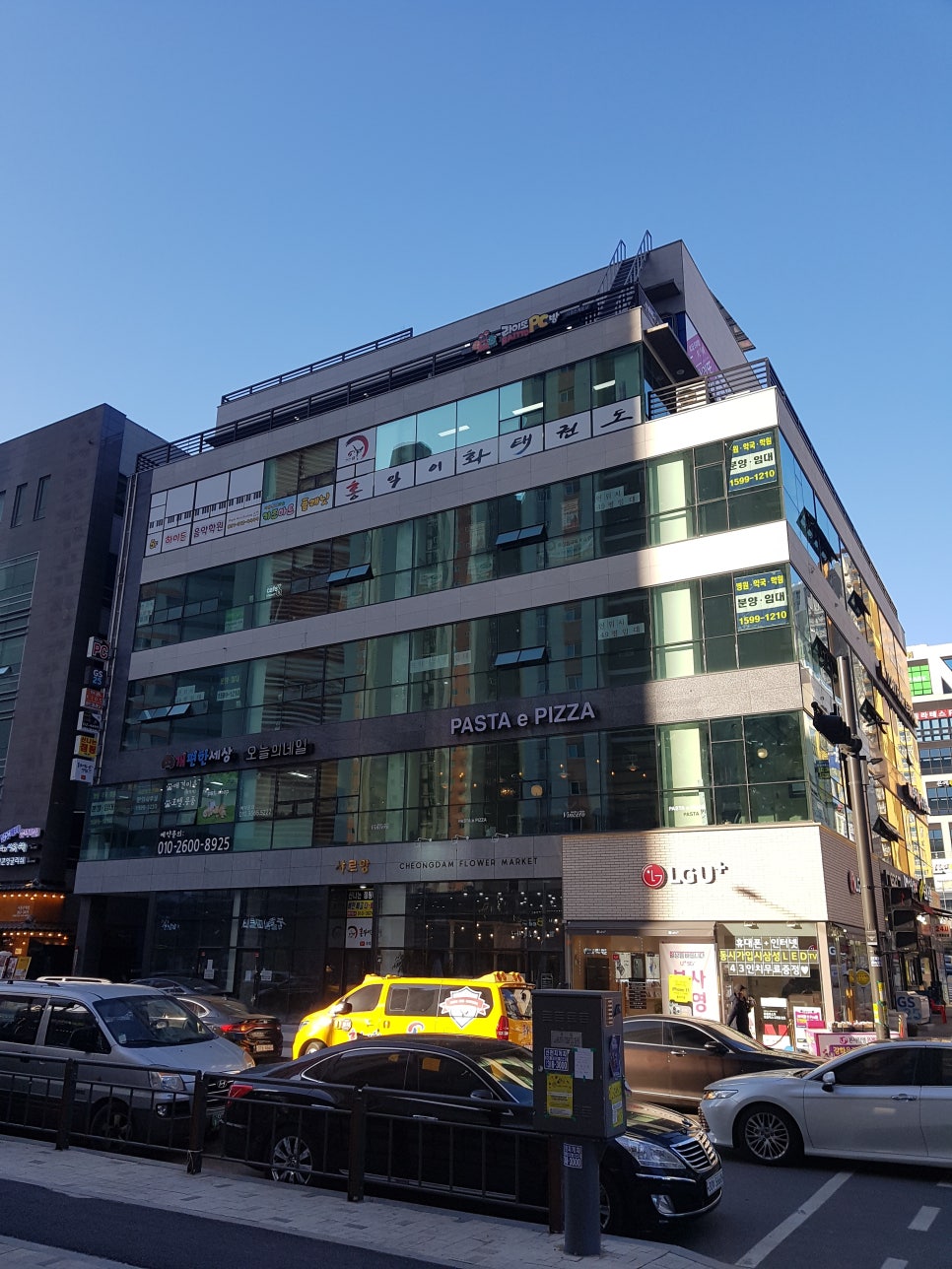 와라옛날통닭 이미지