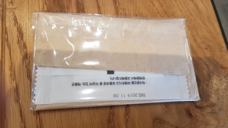 투썸플레이스고려대법학관점 이미지