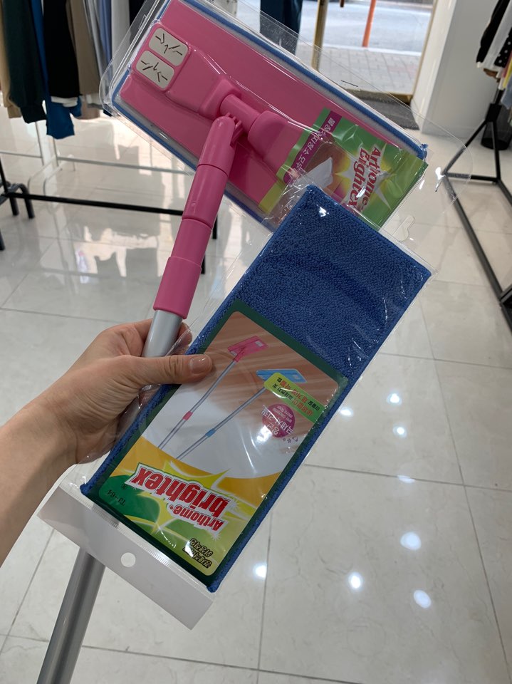 어나더데이즈 이미지