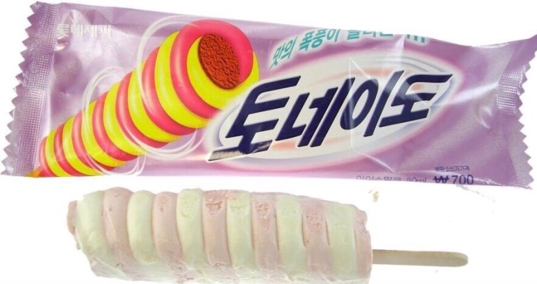 네오피자 이미지