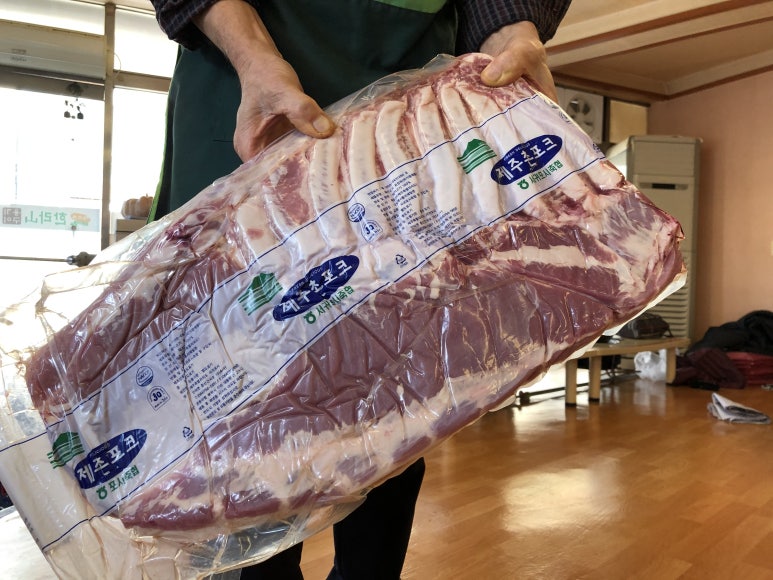 한라산옹기구이삼겹살 이미지