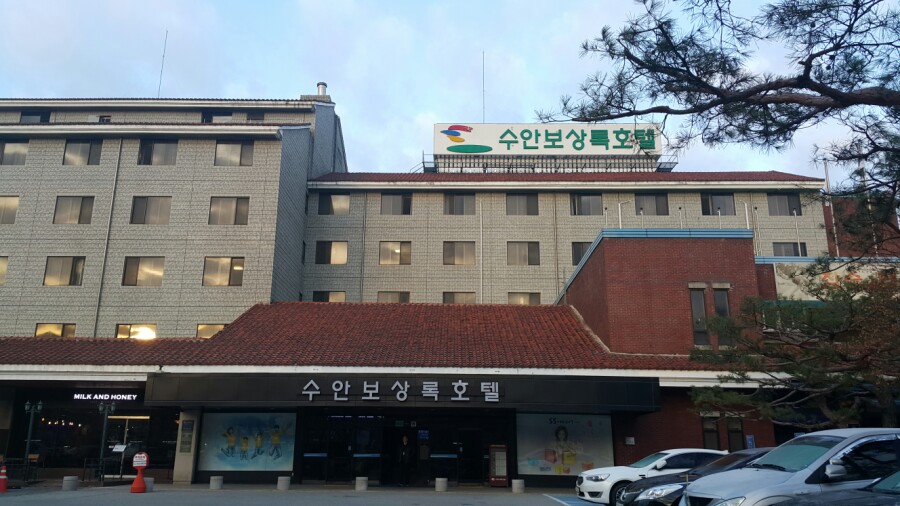 상록행정사 이미지