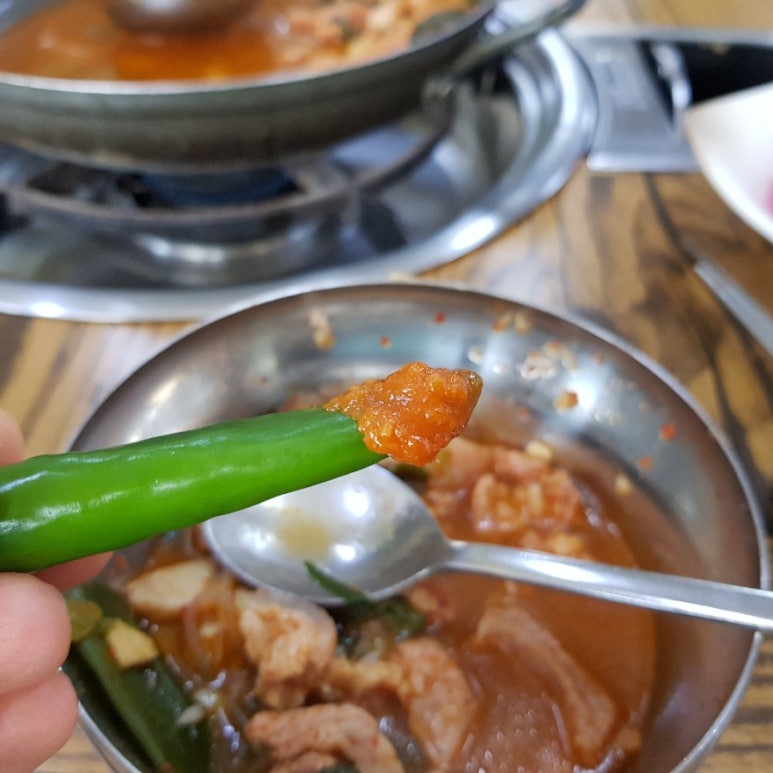 어서와촌 이미지