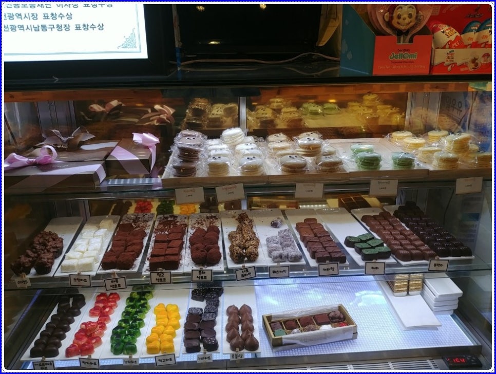 인천제과점협동조합 이미지
