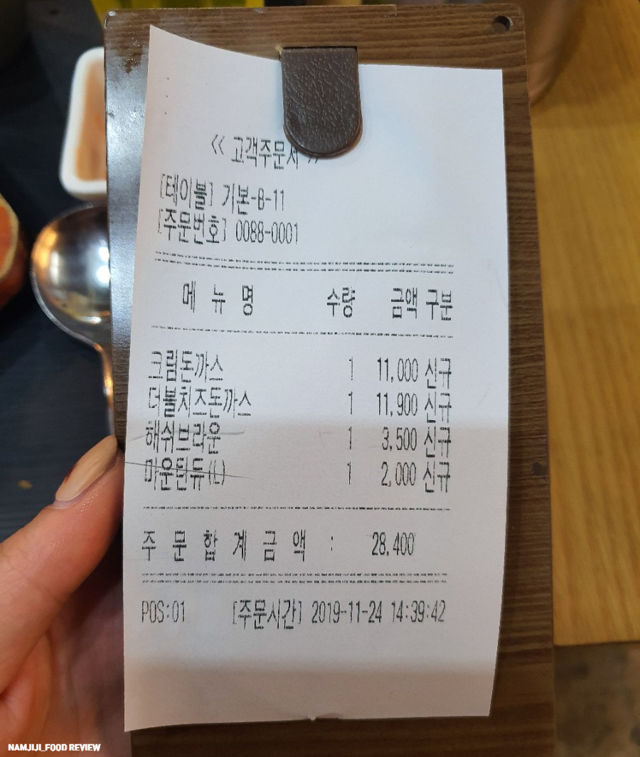 홍익수산 이미지