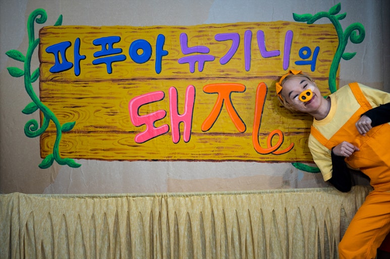 다함기획 이미지