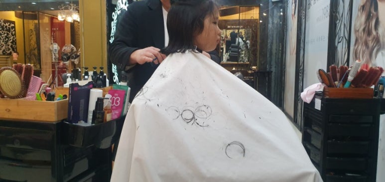 화미주헤어감만점 이미지