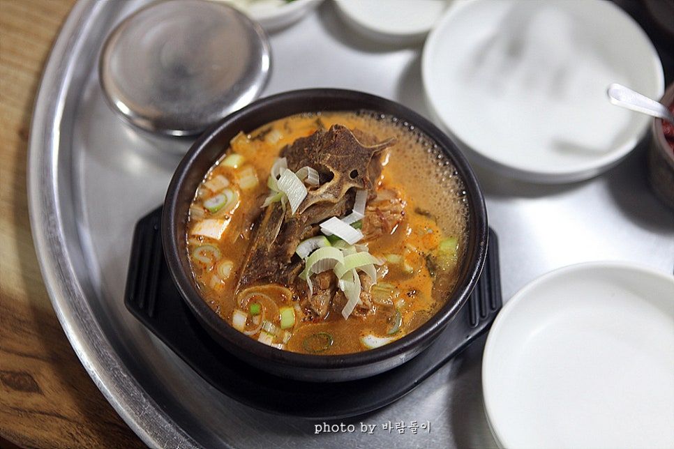 역전뼈다귀 이미지