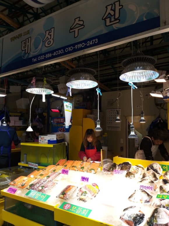 백일수산 이미지