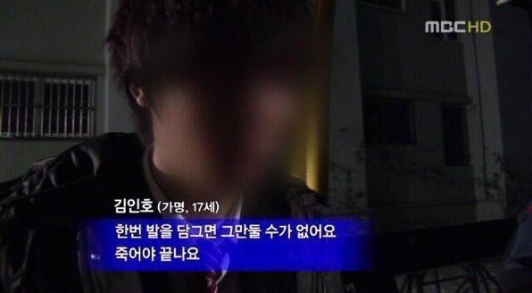 윤담 이미지