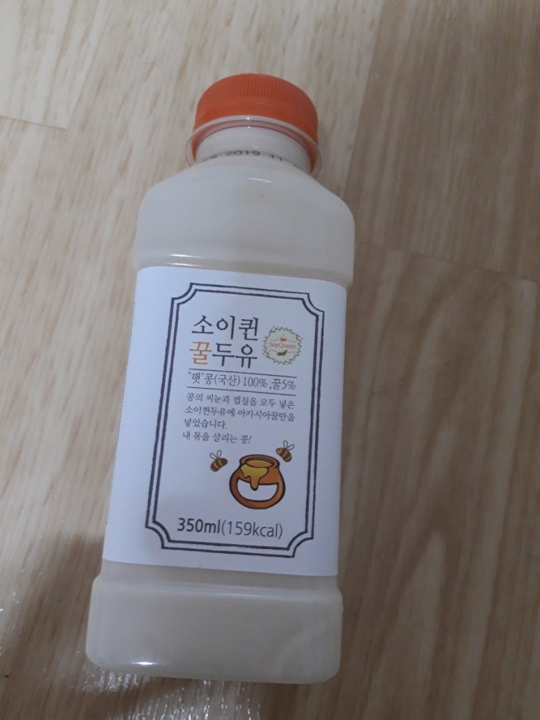 소이퀸 이미지