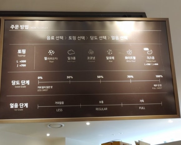 공차롯데시네마진주 이미지