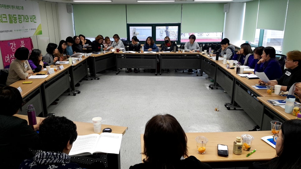 나를돌봄서로돌봄;봄봄 이미지