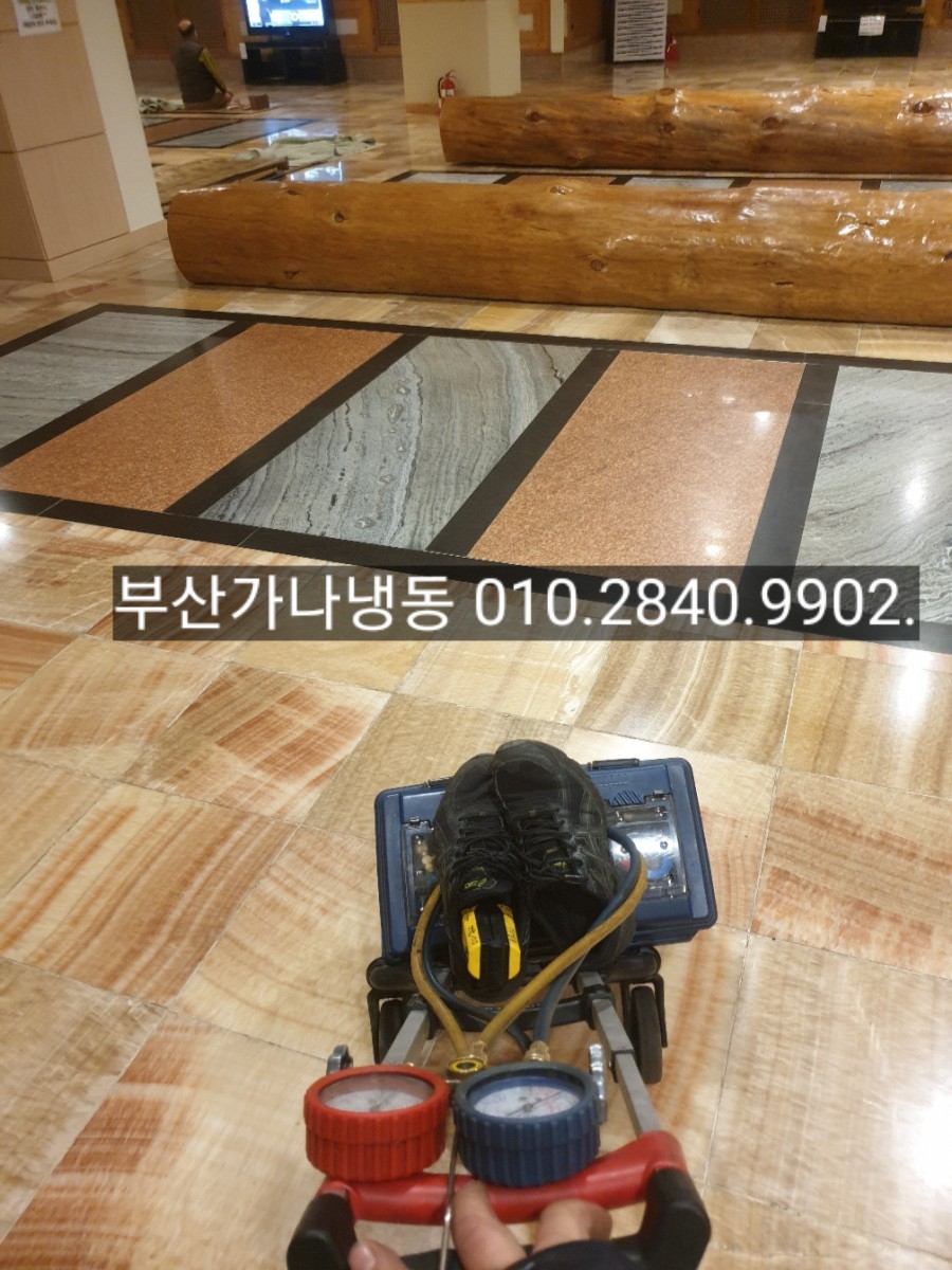 주식회사 세아 이미지
