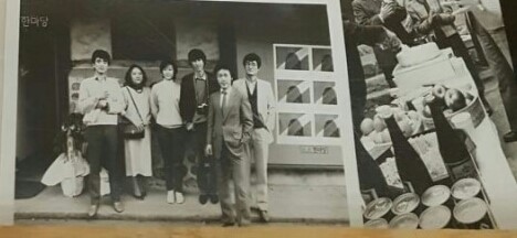 열린글방 이미지