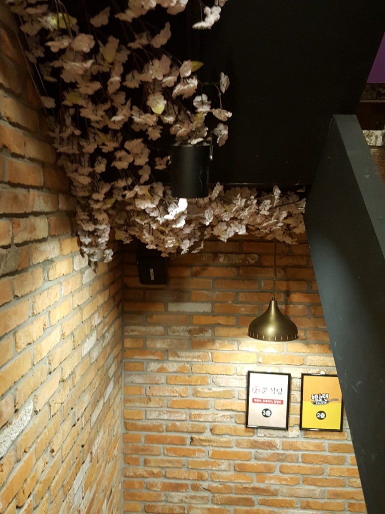 쭌식당&헬로팬 이미지