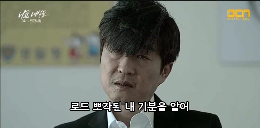 오호 이미지