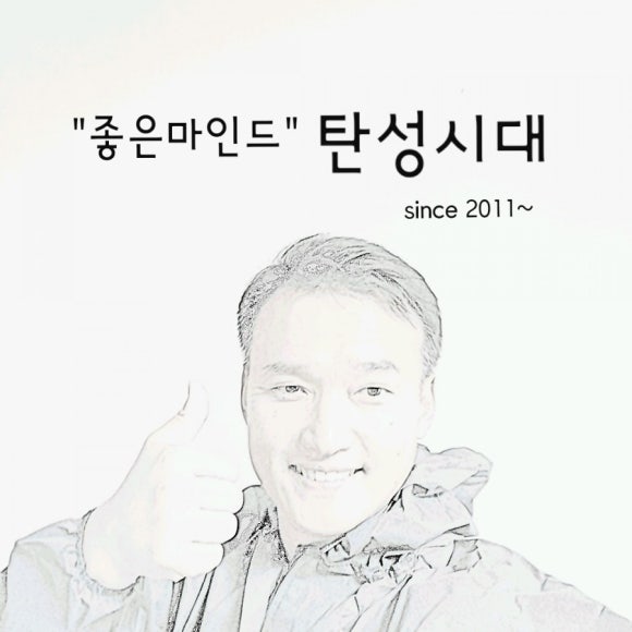 샤이닝에듀 이미지