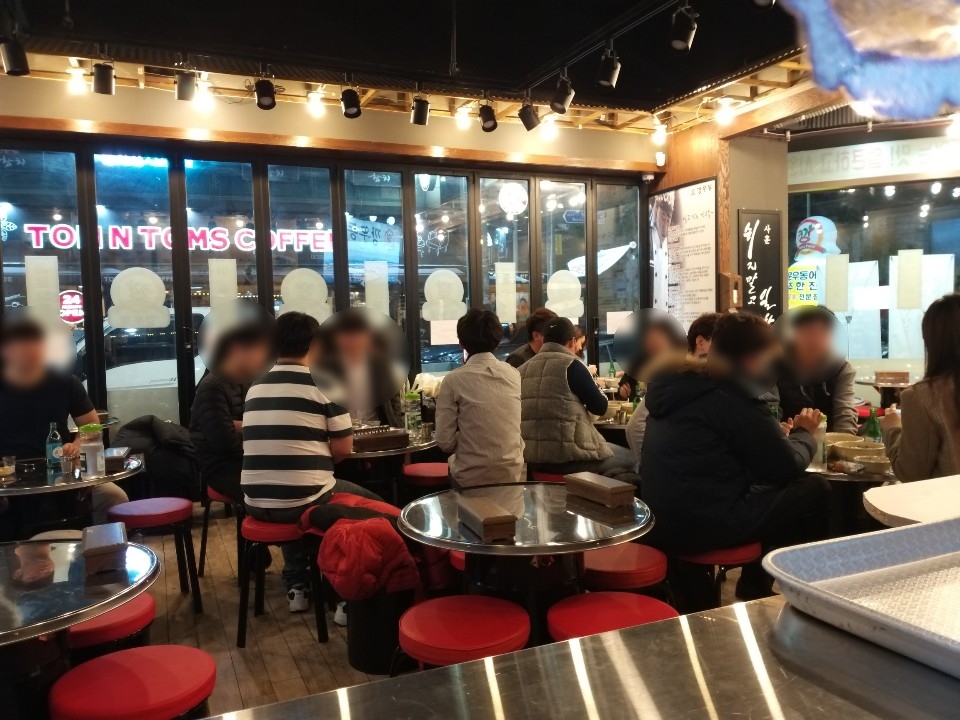 깡우동 용인수지구청점 이미지