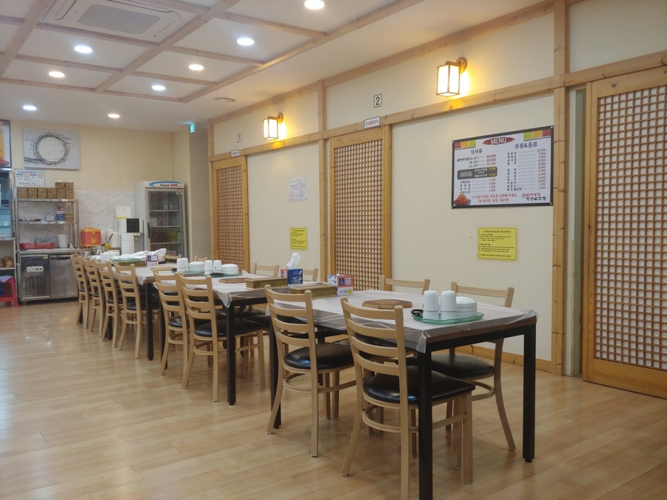 번지농장돌판아구찜(혁신점) 이미지