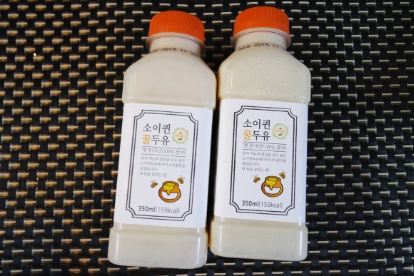 소이퀸 이미지