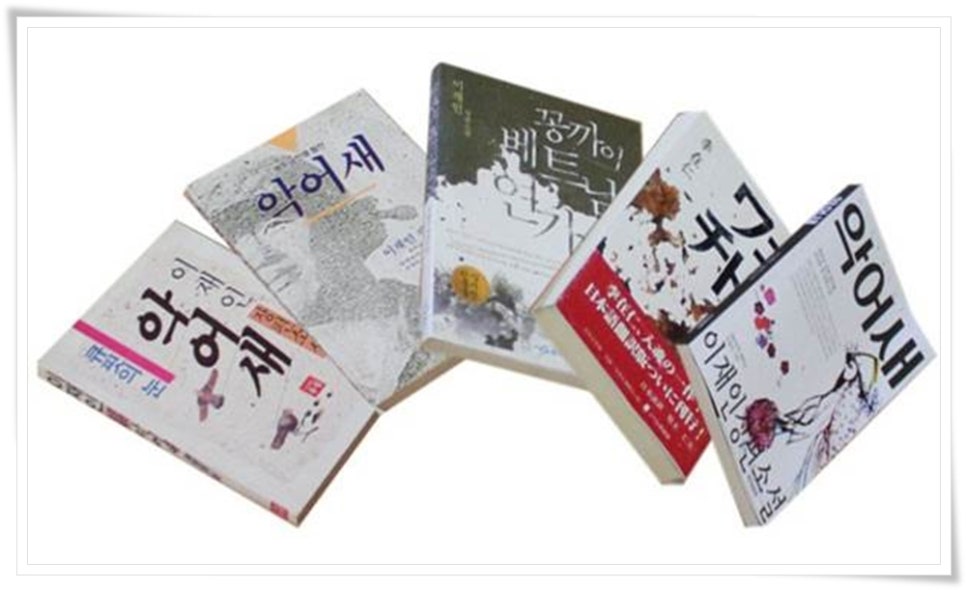 두텃골 이미지