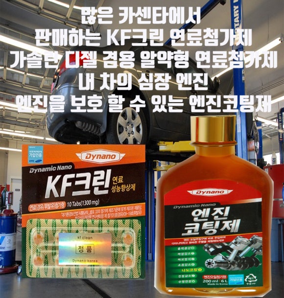 우리크린환경 이미지