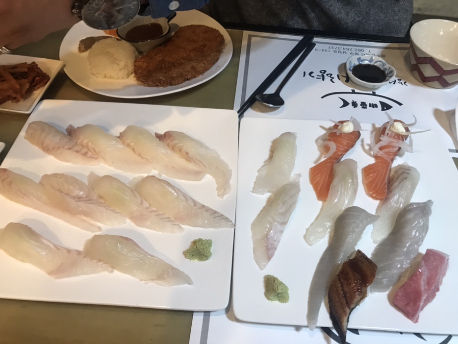 강성환의스시향기 이미지