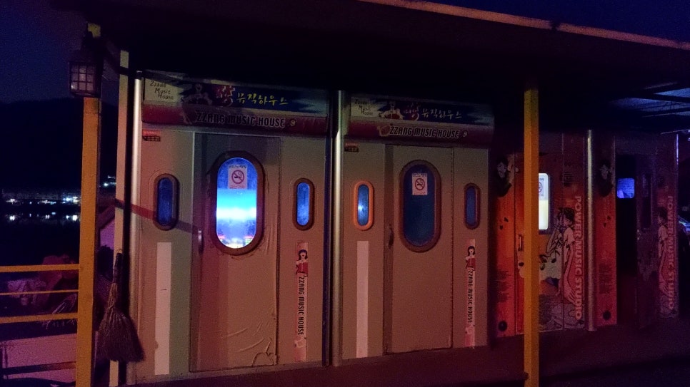 굿볼당구장 이미지