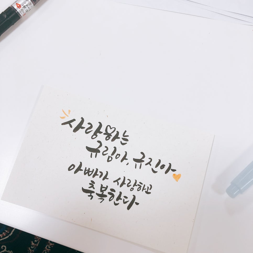 린병원 이미지